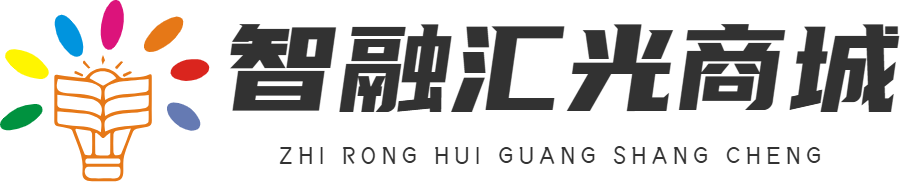 湖北智融汇光科技